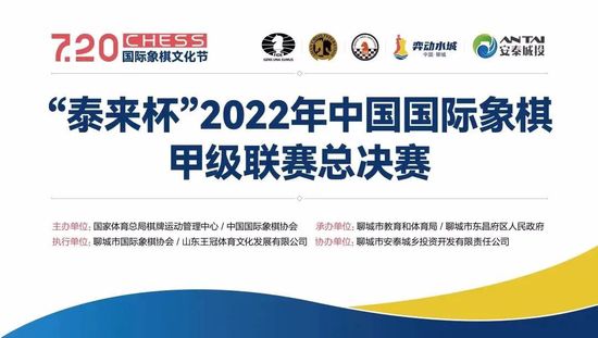 劳塔罗因为大腿肌肉在本周意杯比赛受伤，无缘国米2023年的最后一场比赛。